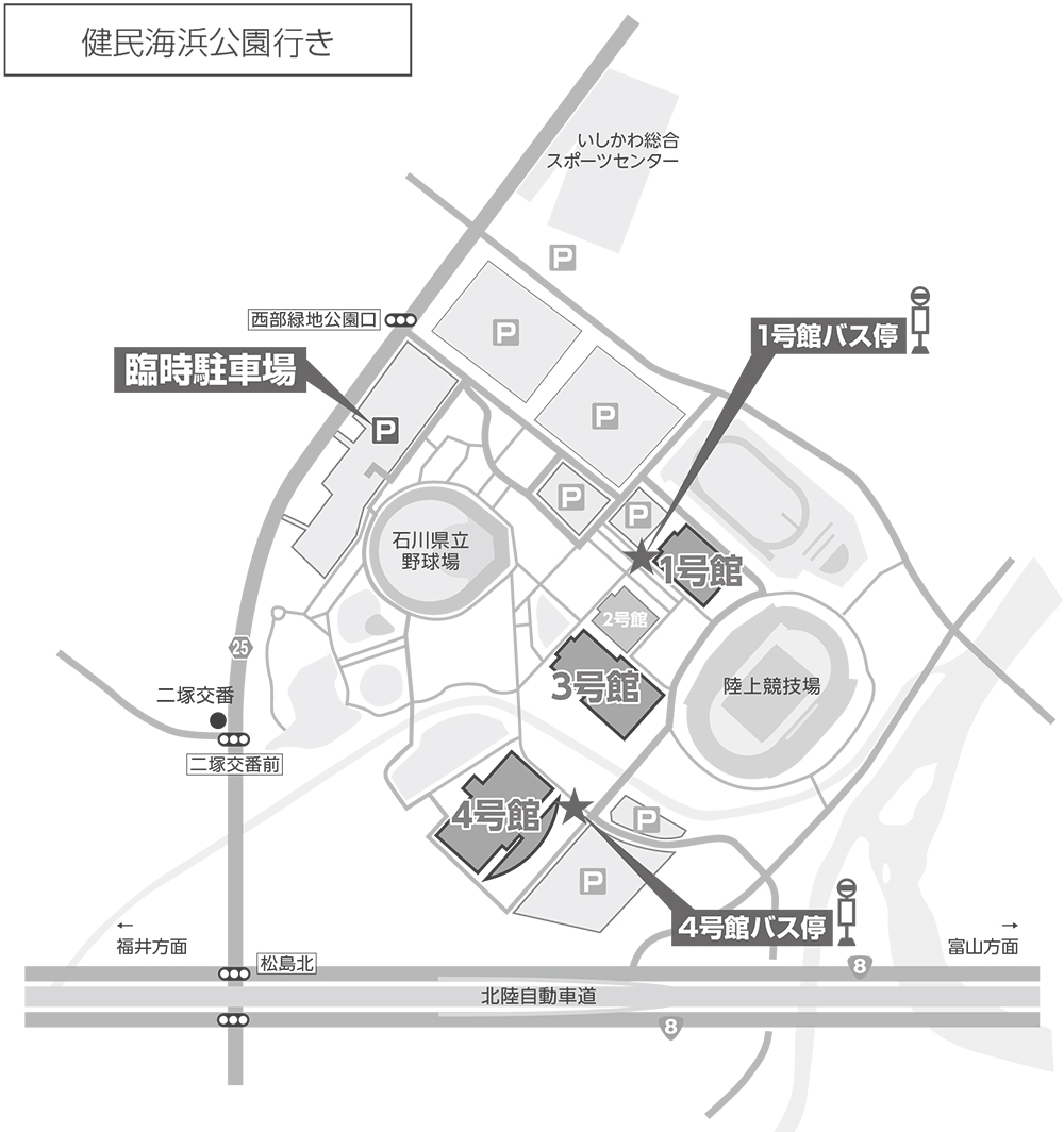 バスのりば案内図 健民海浜公園行
