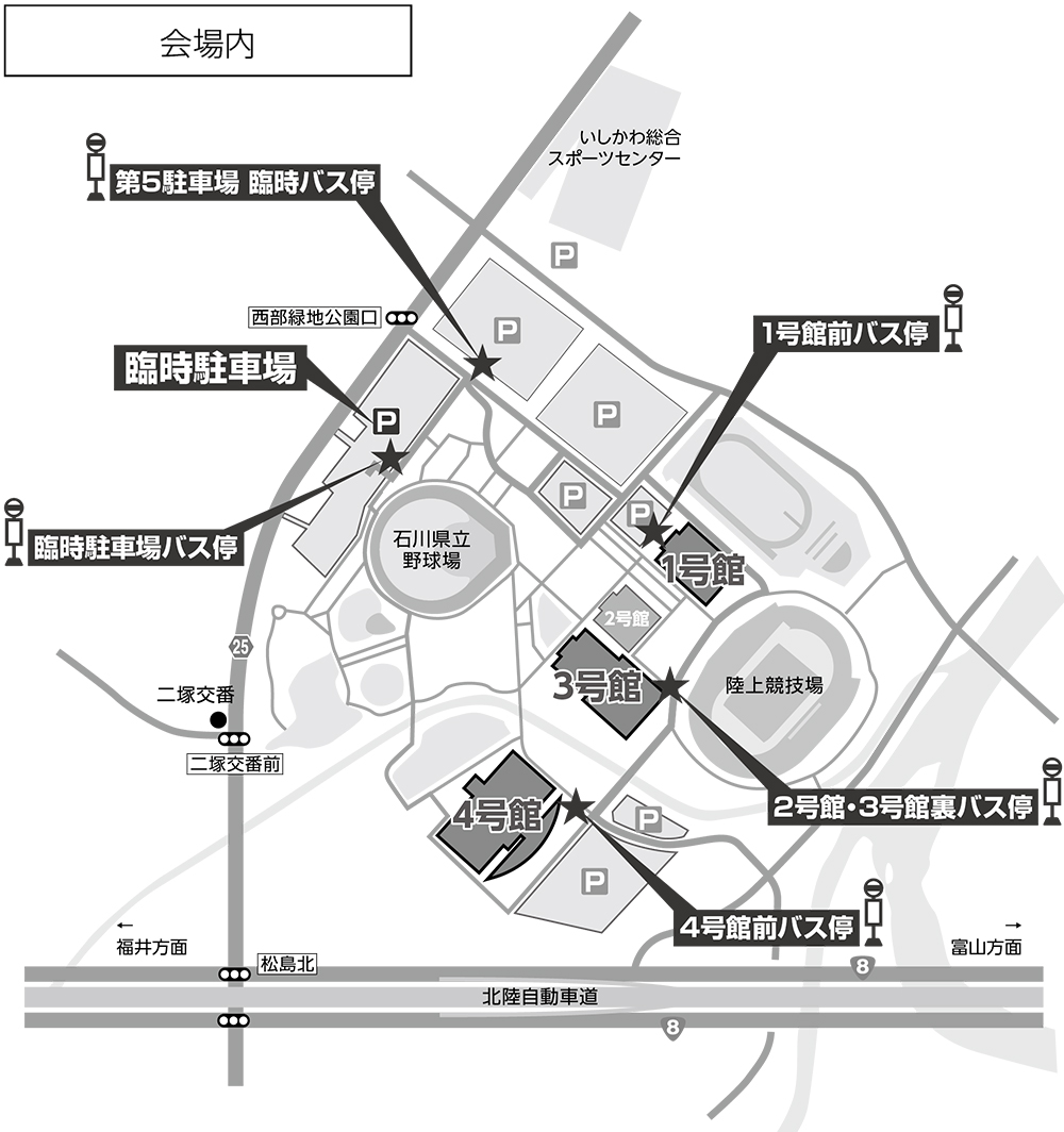 構内臨時駐車場・1号館・4号館巡回 無料シャトルバス・運行ルート